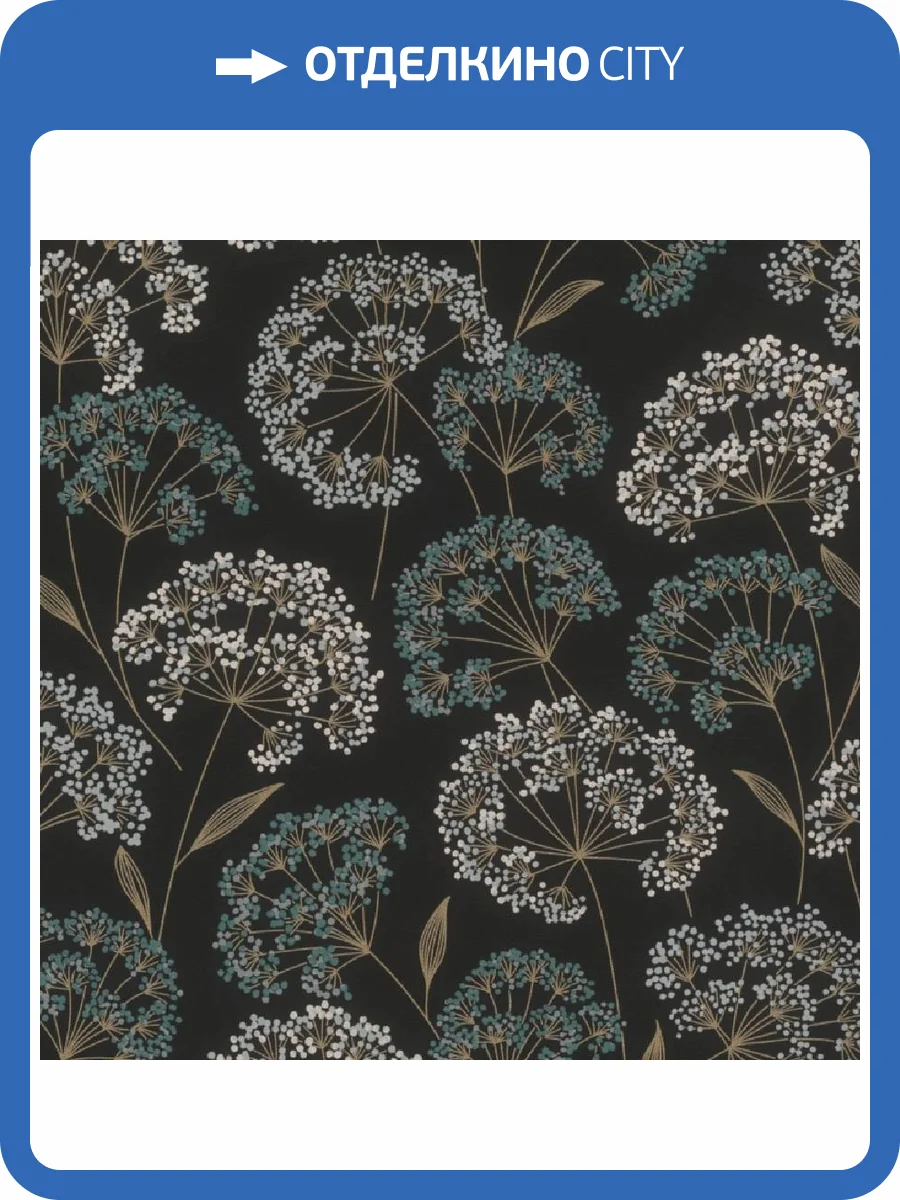 Обои Rasch Allegretto 793321 фото 2