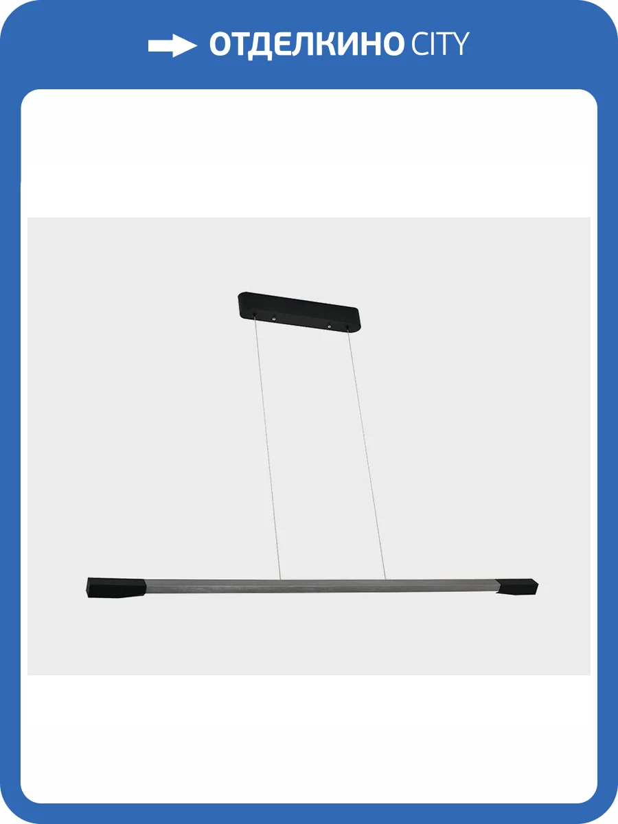 Подвесной светодиодный светильник Italline IT013-6020 black/silver 3000K фото 3