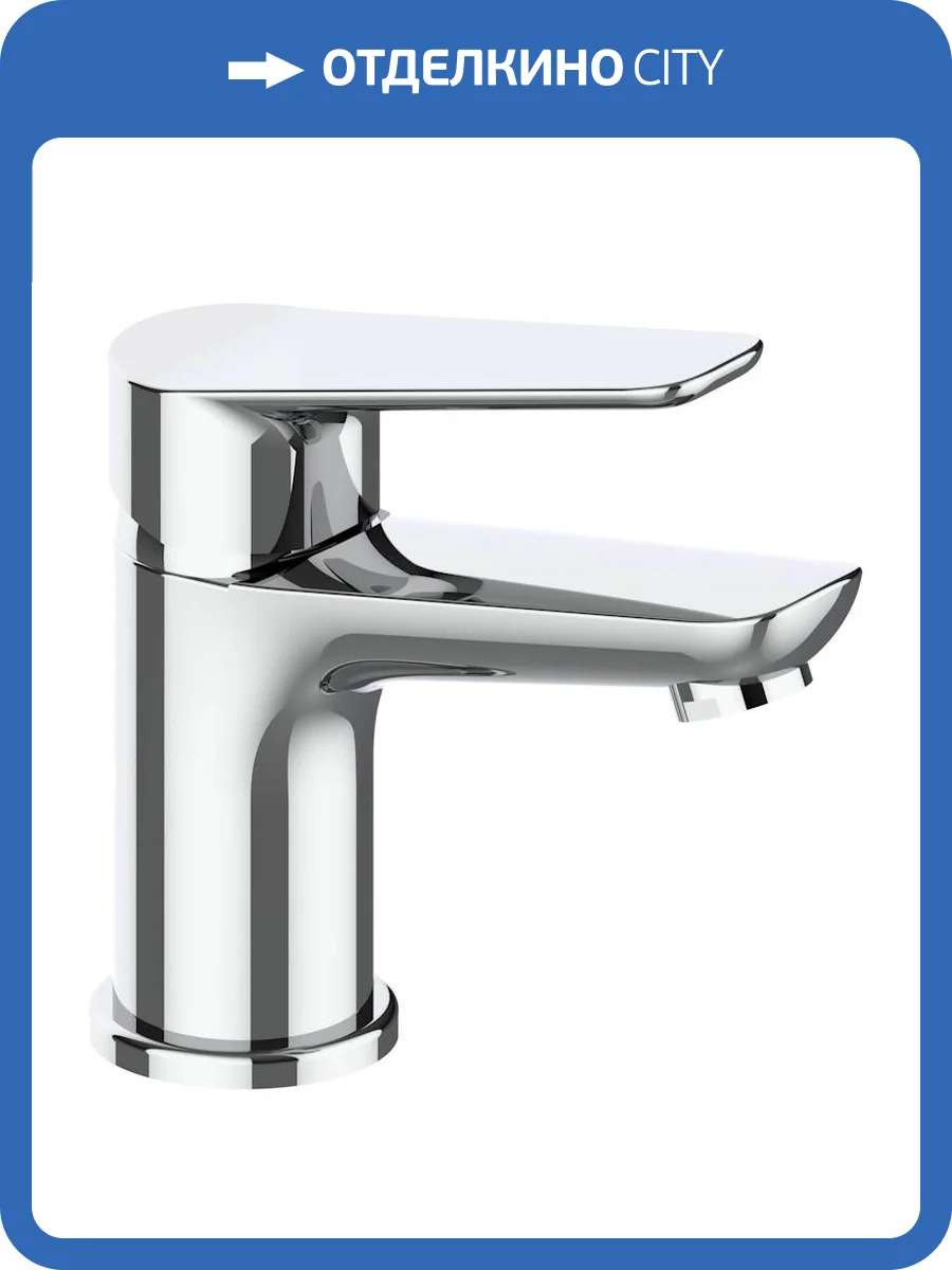 Смеситель для раковины Voda Storm STO26 хром фото 3