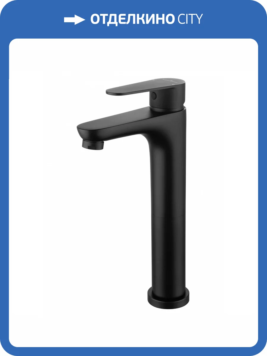 Смеситель для раковины Wonzon & Woghand WW-A40232-MB высокий, черный матовый фото 7
