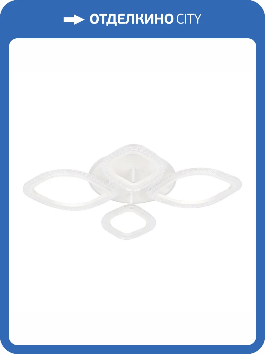 Потолочная люстра Escada Bubble 10251/4LED BL фото 4