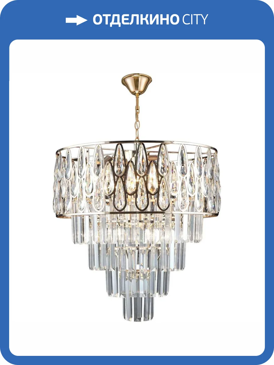 Потолочный светильник Reluce 02189-0.4-07 FGD фото 3