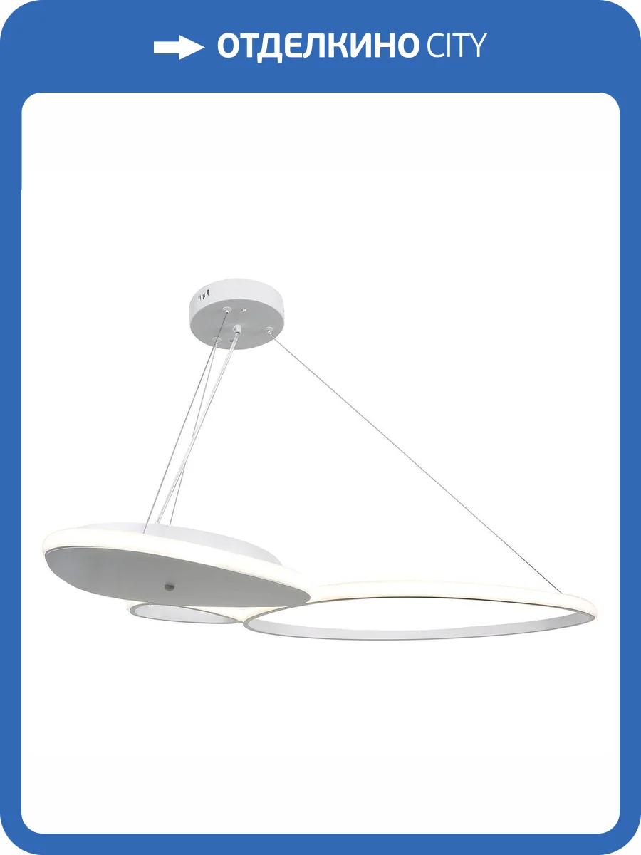 Подвесной светодиодный светильник Escada Index 10290/3LED фото 3