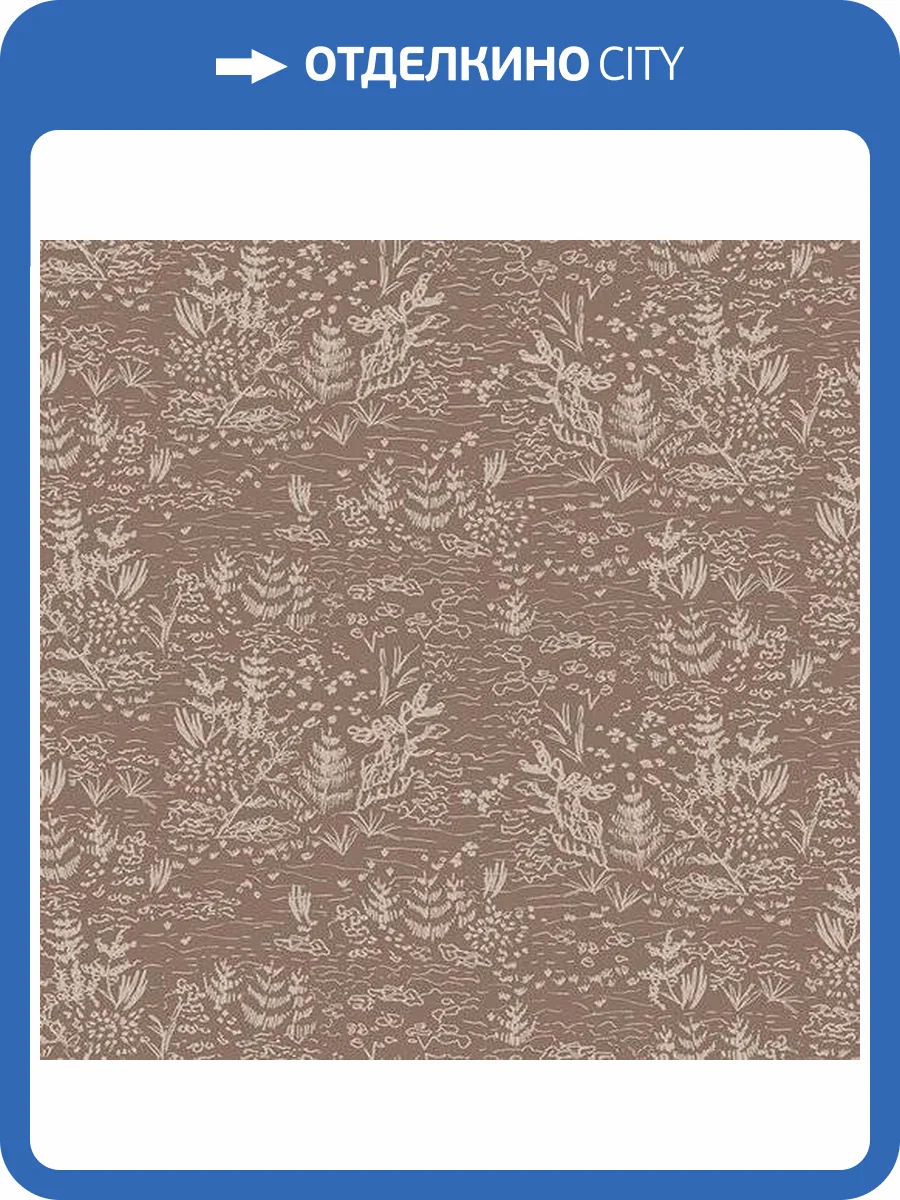 Обои HYGGE Roll Nature Hg39 012 фото 2