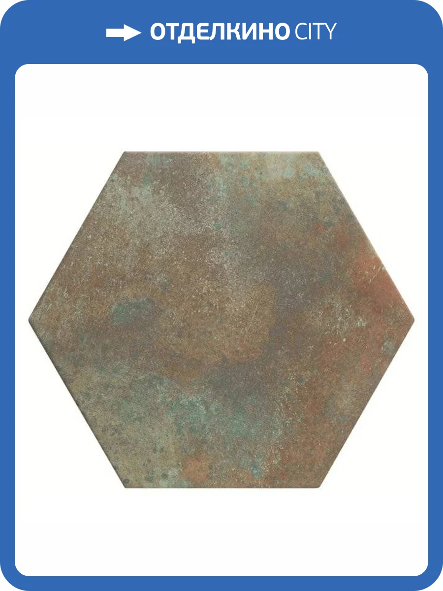 Керамогранит Realonda Ceramica Donegal Forest 28.5x33 фото 3