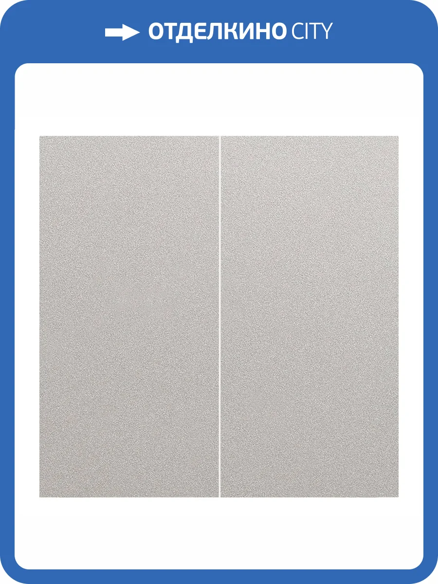 Клавиши для двухклавишного перекрестного выключателя Rikett 35614 PL платина фото 2