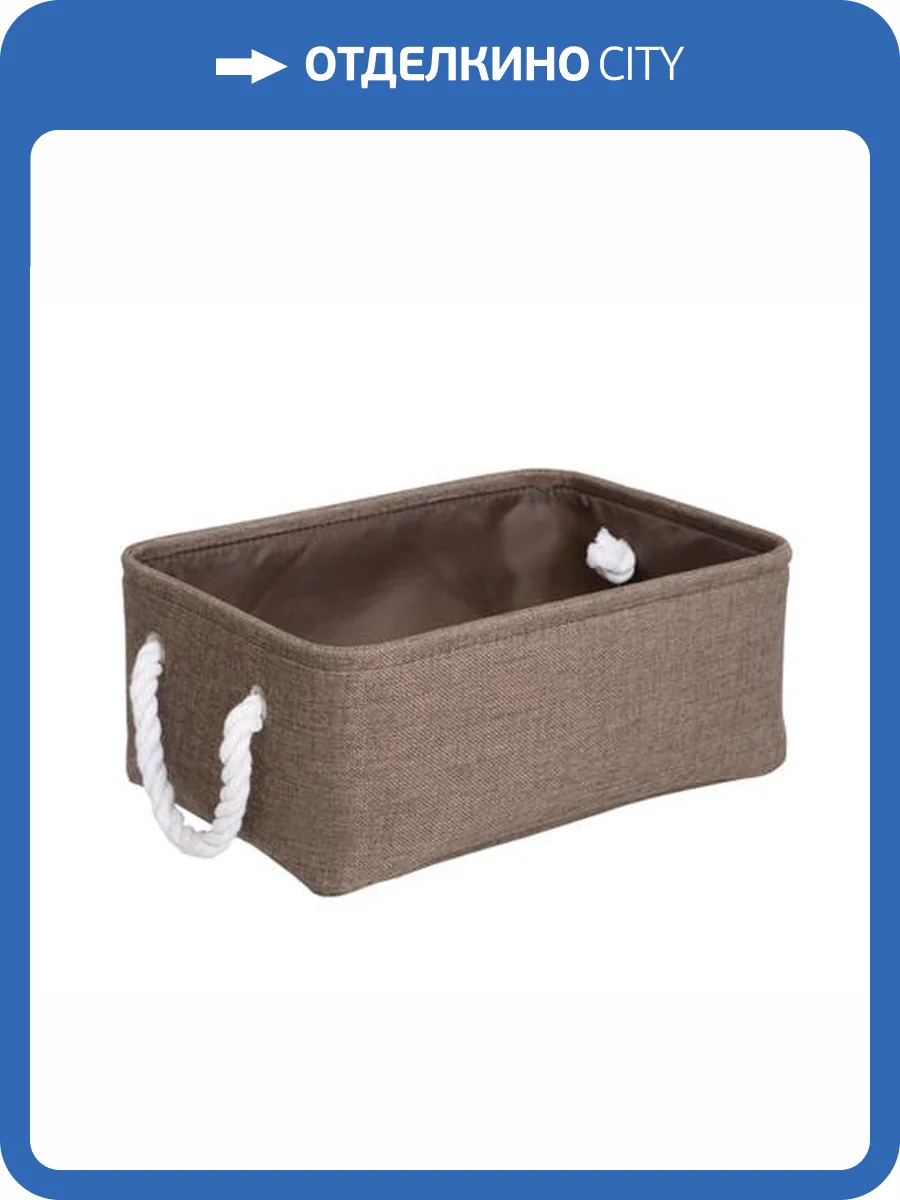 Корзина для белья Wasserkraft Abens WB-220-L коричневый фото 7