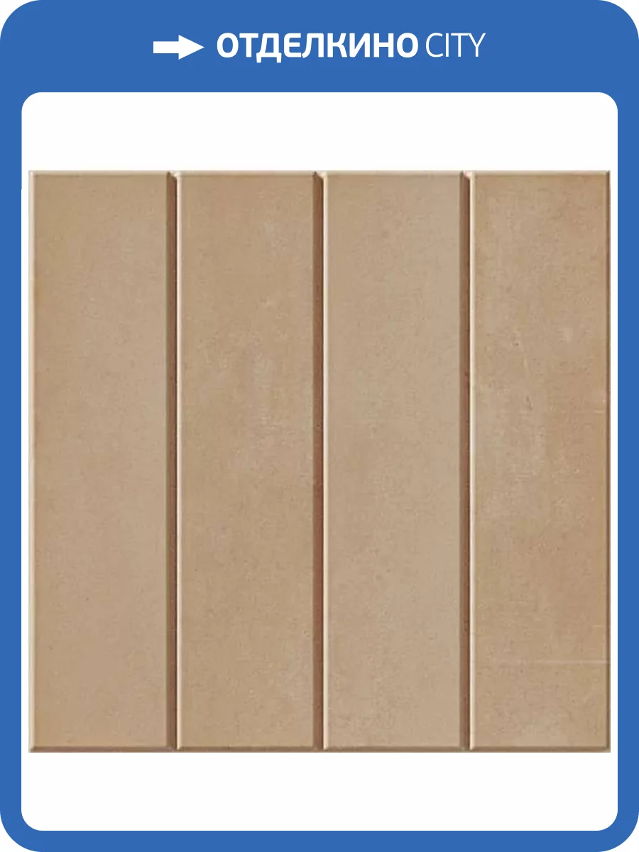 Керамогранит WOW Raster 131398 Lines M Clay 15x15 фото 19