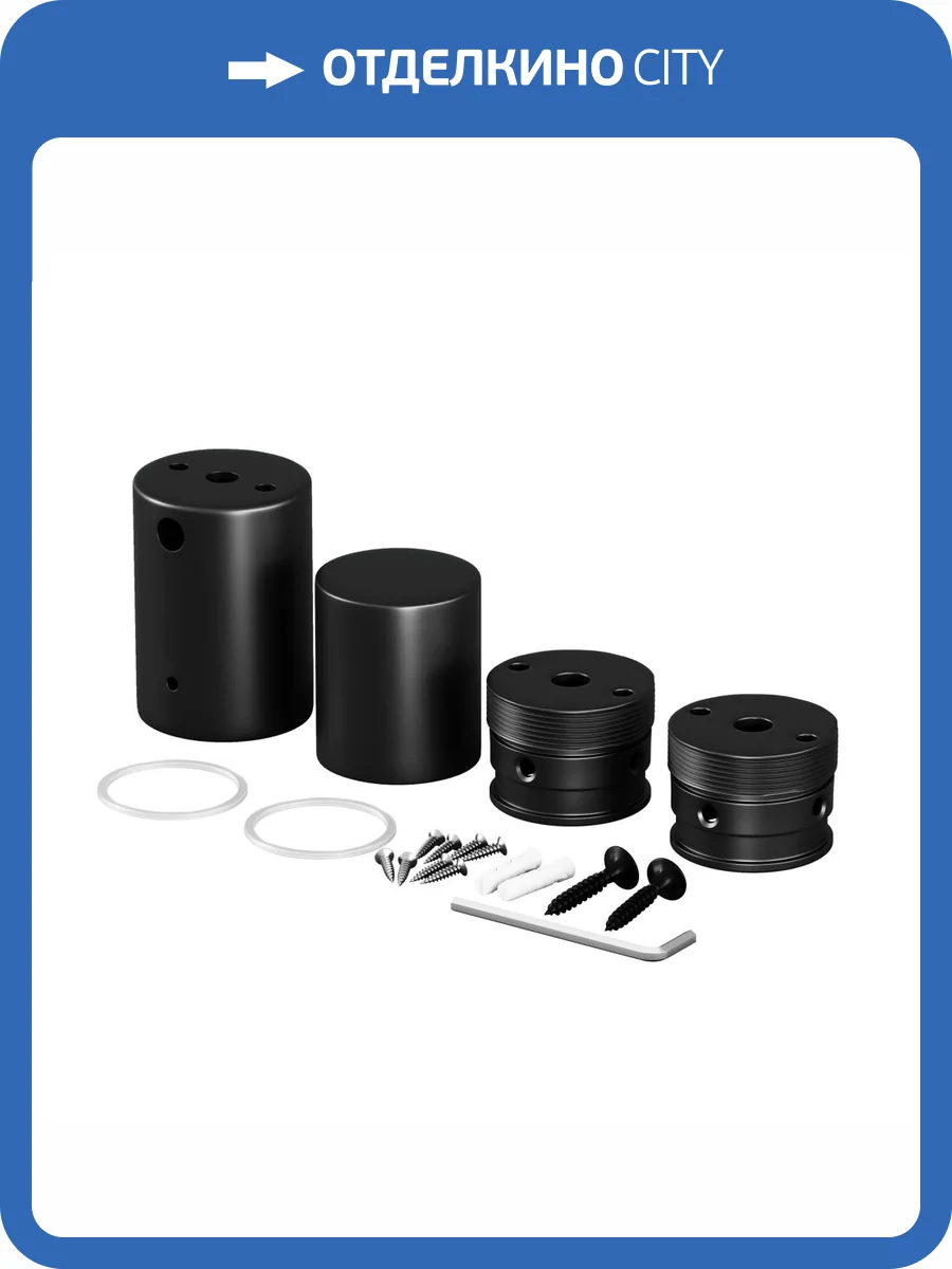 Набор для вертикального накладного монтажа Led Strip 20312 фото 4