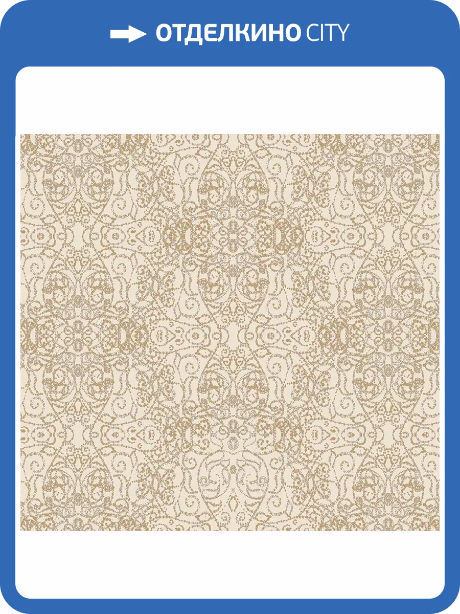 Обои флизелиновые Loymina Gallery Classic GC10 002 фото 3
