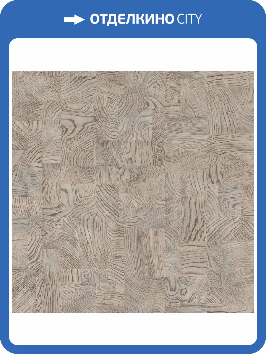 Обои флизелиновые Rasch African Queen Iii 751635 фото 6