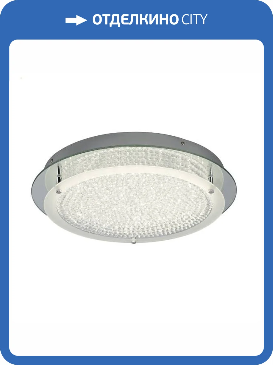 Потолочный светильник Mantra Crystal 5092 фото 2