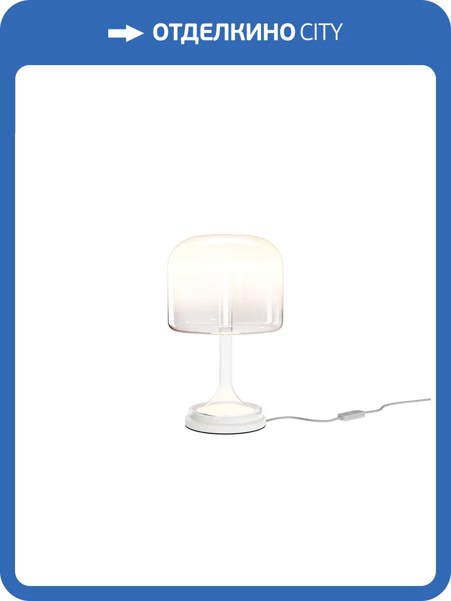 Настольный светильник Maytoni Spirito MOD286TL-L8W3K фото 8