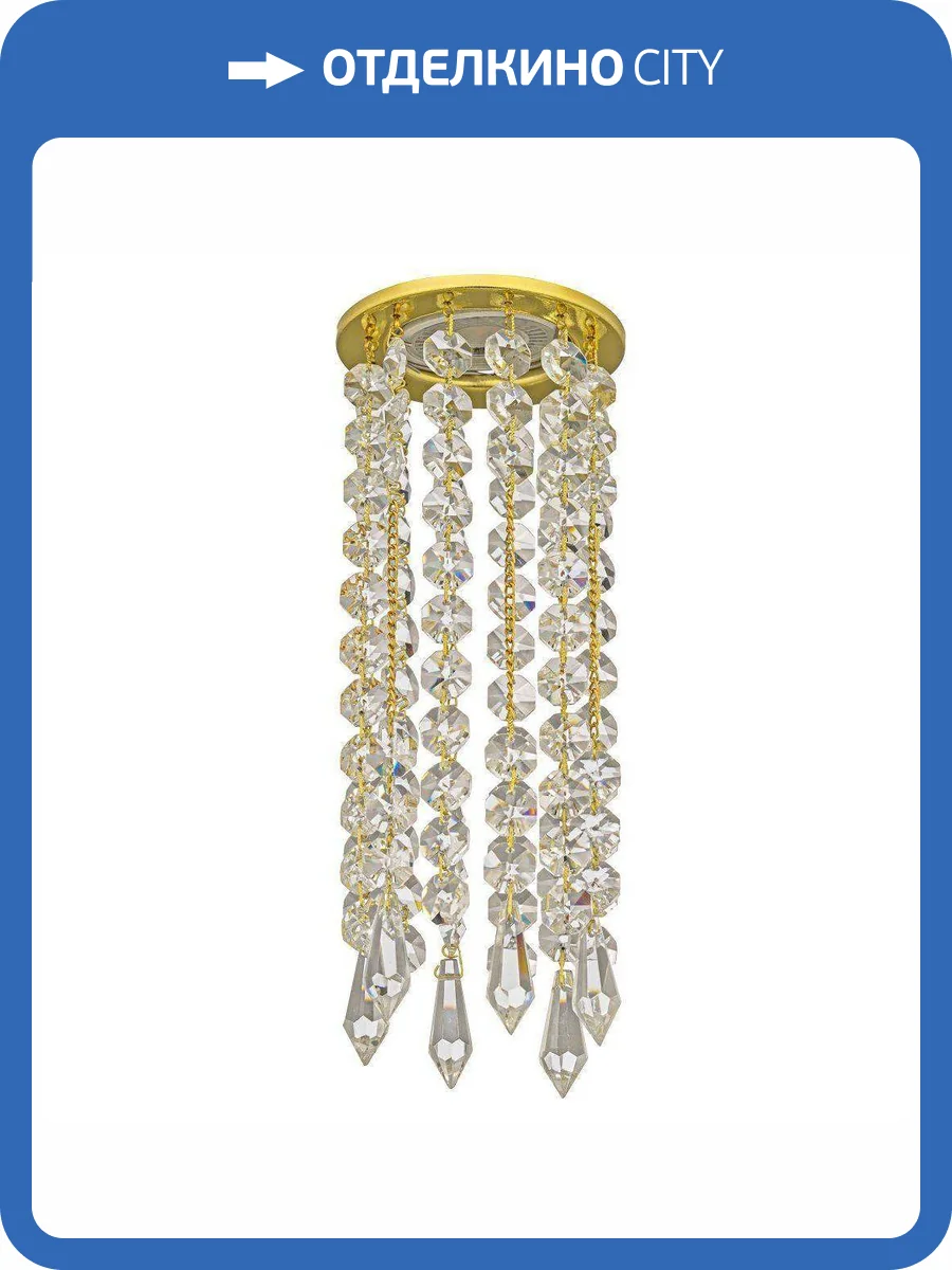 Встраиваемый светильник Dio DArte Osimo GU10.5.14.8.107 G фото 3