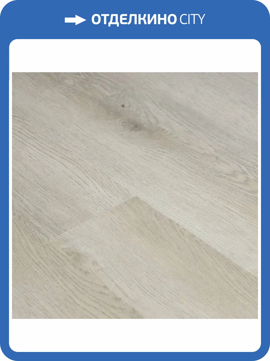 SPC Ламинат CronaFloor Fresh 3.5/42 FH-109 Дуб Эрзи 1200x180 фото 2