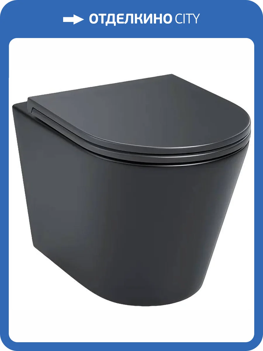 Унитаз подвесной Iddis Calipso CALR3BMi25 безободковый, с крышкой-сиденьем микролифт фото 9