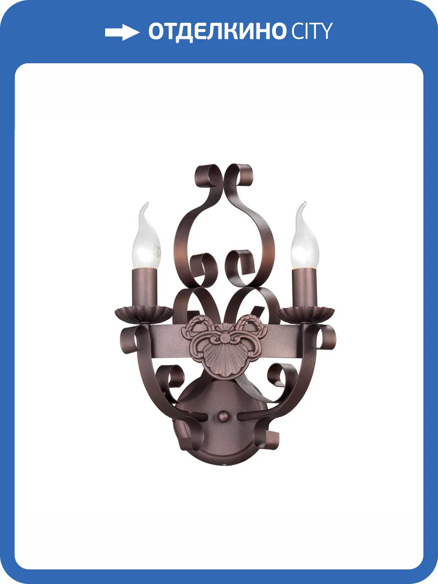 Бра Vitaluce V1166-8/2A фото 3