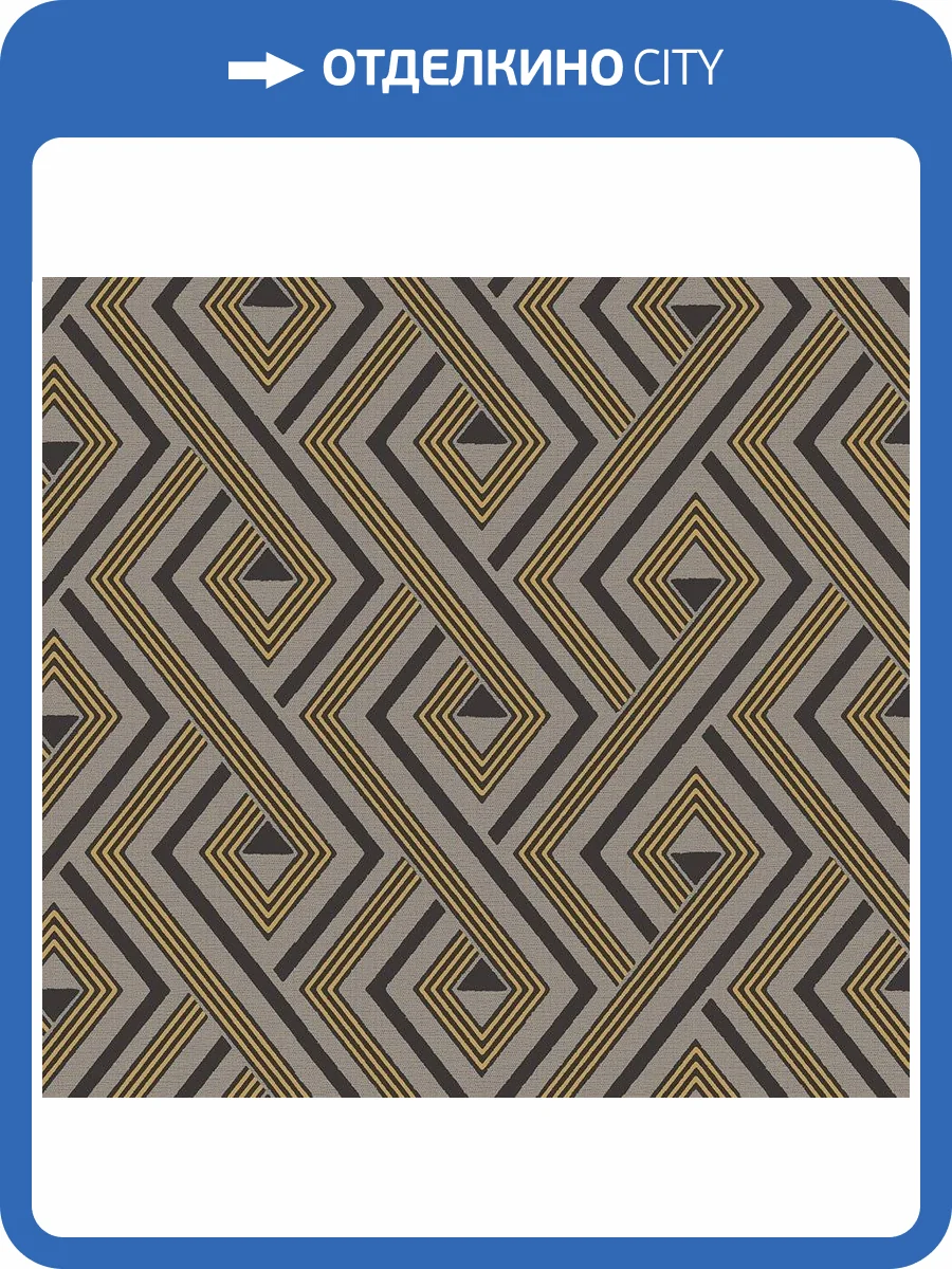 Обои флизелиновые Loymina Amazonia Ins4 004 фото 3