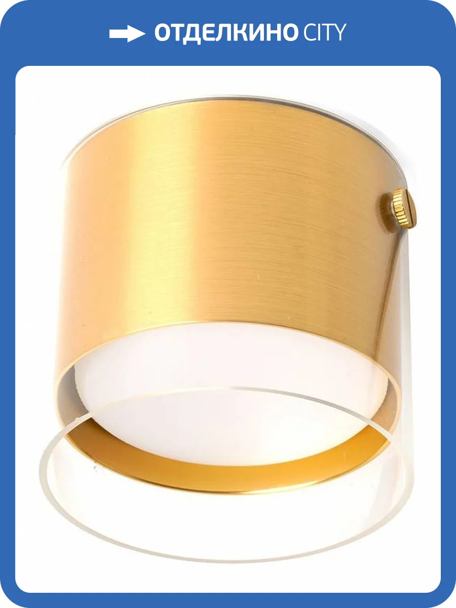 Потолочный светильник Feron HL389 48796 фото 3