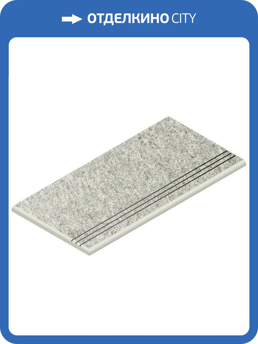 Ступень Italon Нордика 620040000163 Айс Закругленый Грип Левая 30x60 фото 5