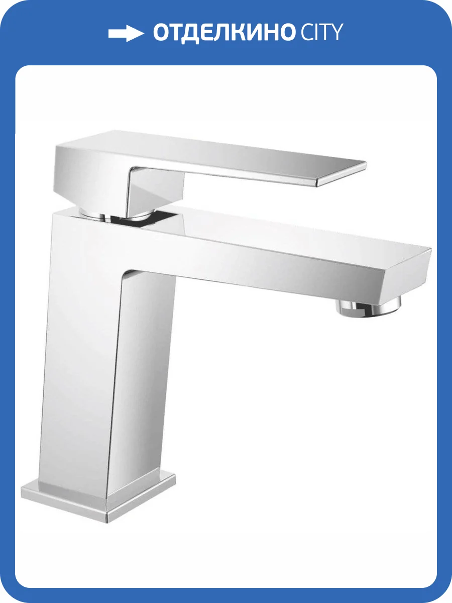 Смеситель для раковины Rush Thira TR3625-11 фото 3