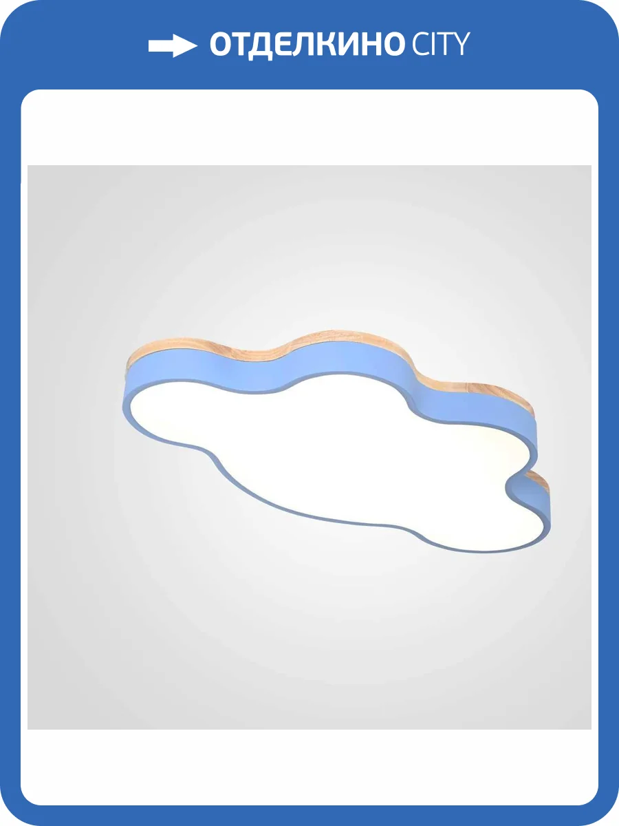 Потолочный светильник Imperium Loft 189505-26 фото 2