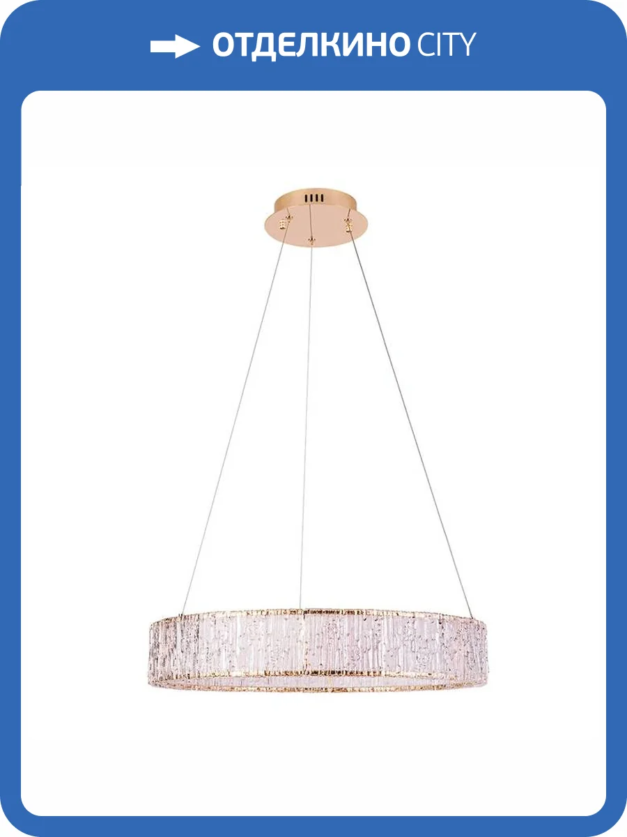 Светильник подвесной Divinare Teresa 1134/17 SP-32 фото 2