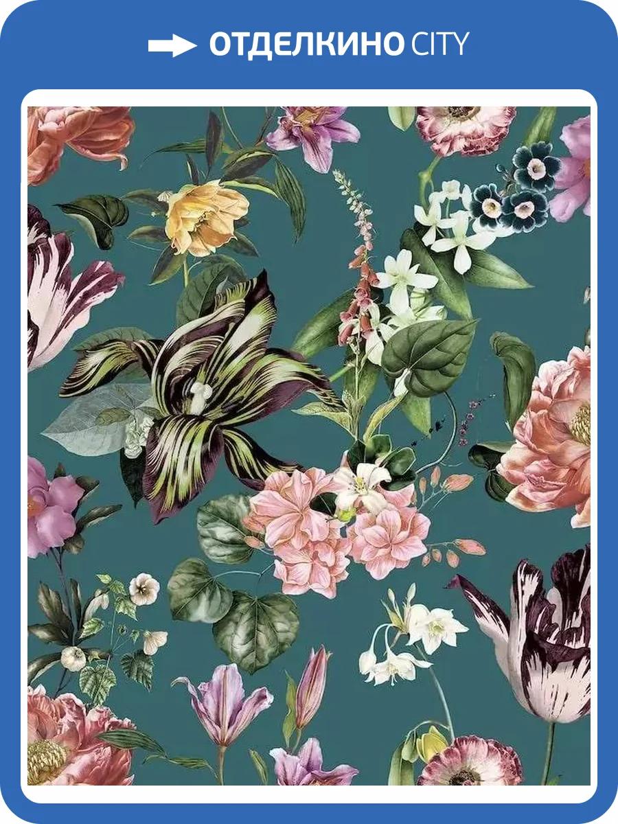 Обои Marburg Flora 47462 фото 2