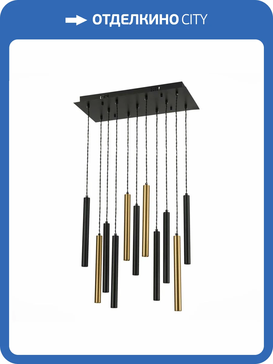 Подвесная люстра ST Luce St153 ST153.443.33 фото 4