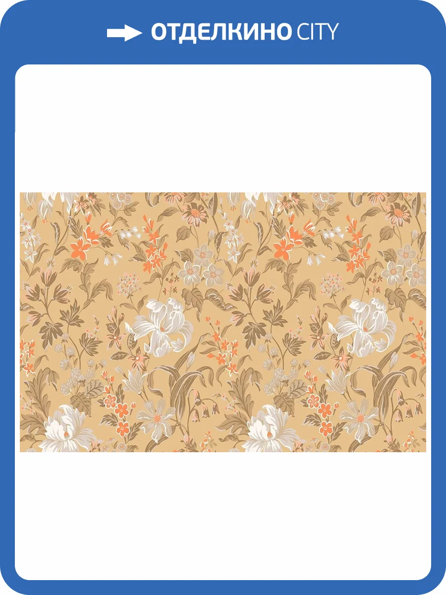 Обои флизелиновые Loymina Equator QTR4 004 фото 3