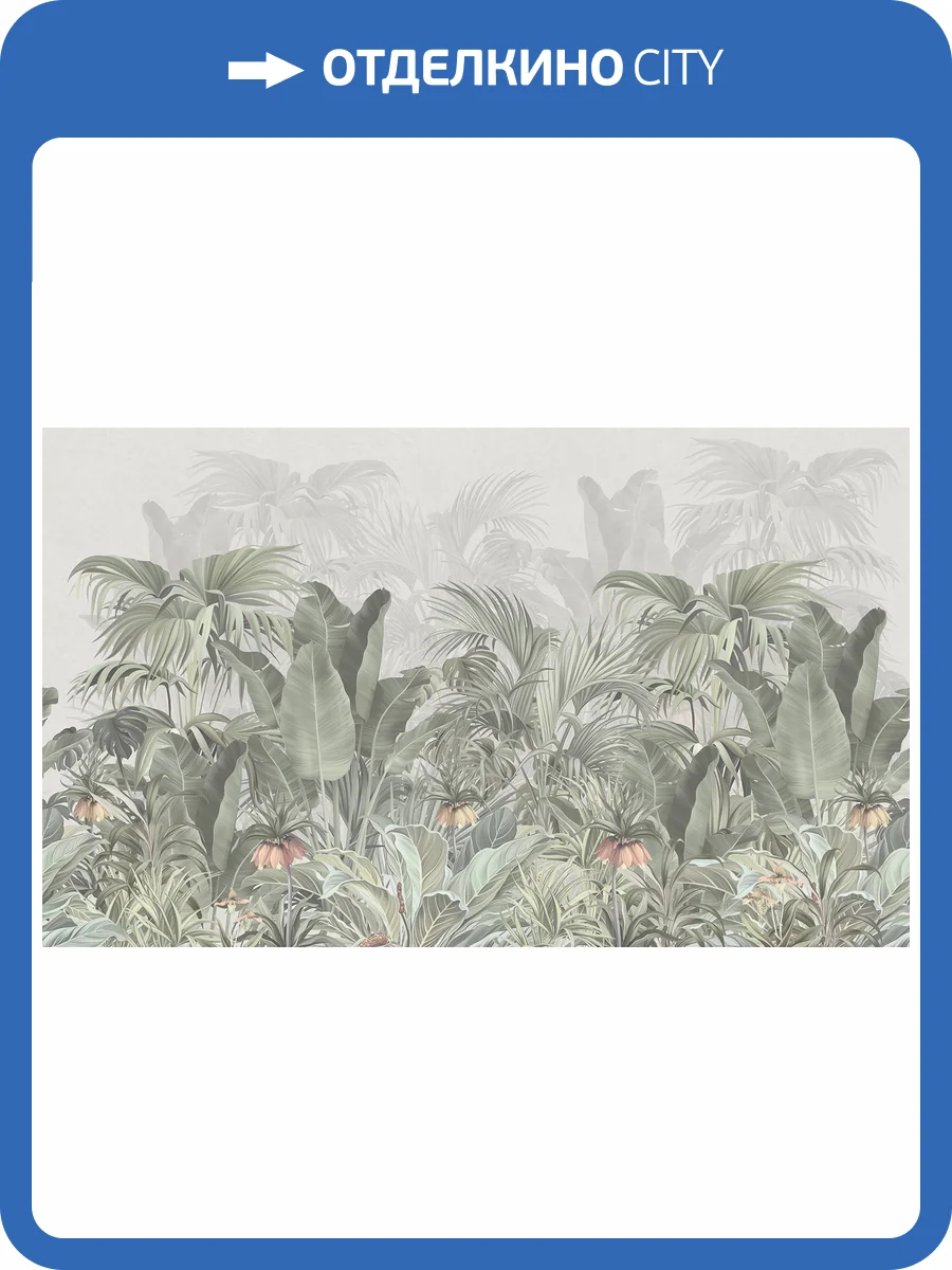 Фреска La Stanza Tesoro 01224-F кварц (размер на заказ) фото 2