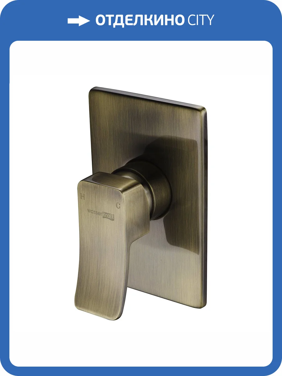 Смеситель для душа Wasserkraft Exter 1651 с внутренней частью фото 3