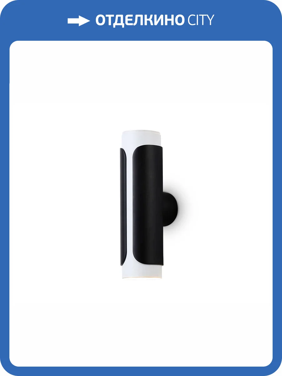 Бра Ambrella light Techno Spot TN51617 фото 6