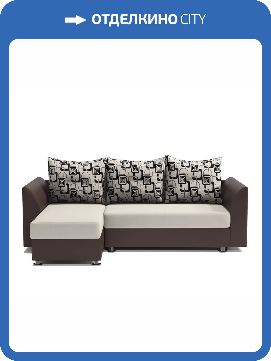 Диван угловой Шарм-Дизайн Ария Скала 190422137 левый экокожа шоколад и ромб фото 6