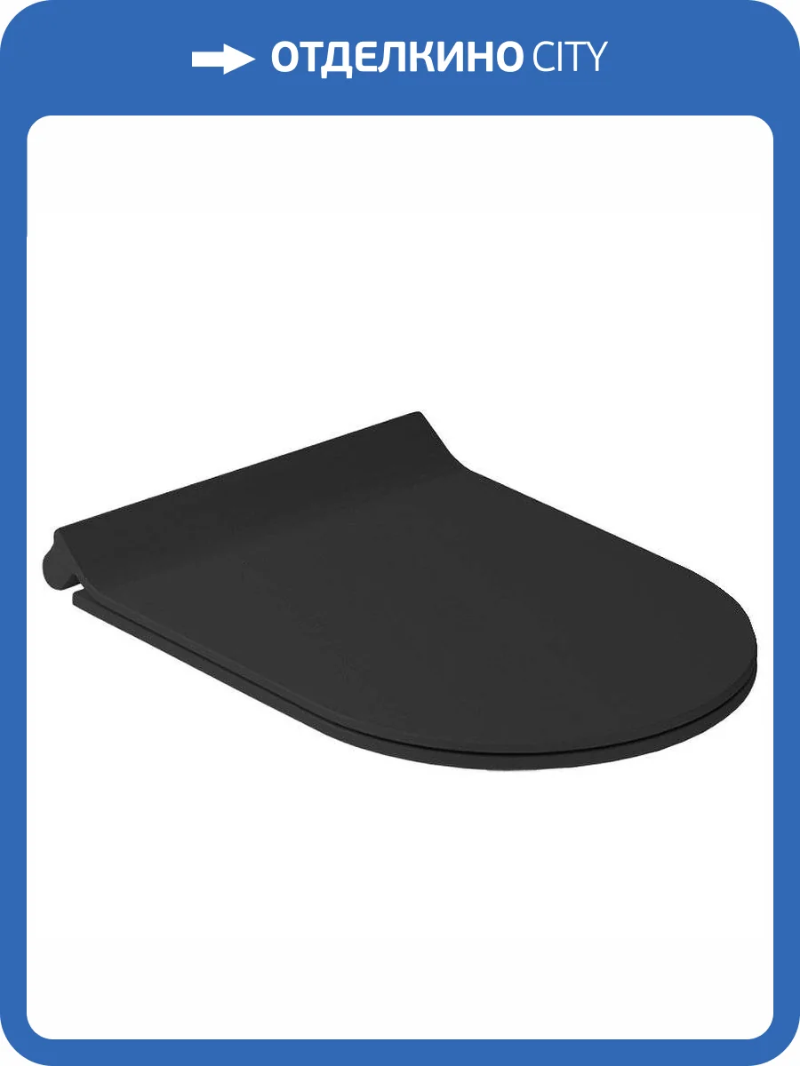 Крышка-сиденье Galassia Dream 7314NEMT фото 3