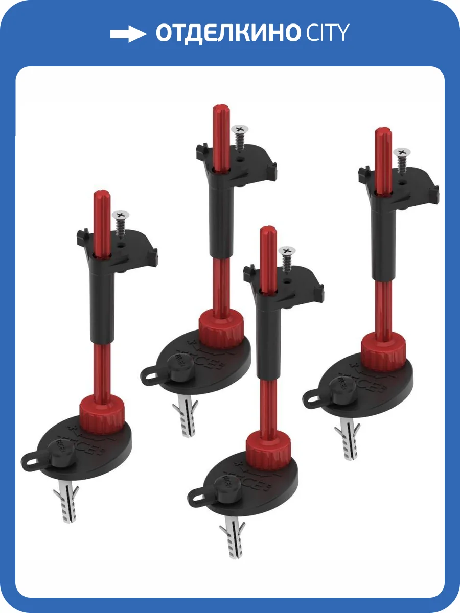 Опоры для душевых трапов TECE TECEdrainpoint S 369 00 07 фото 2