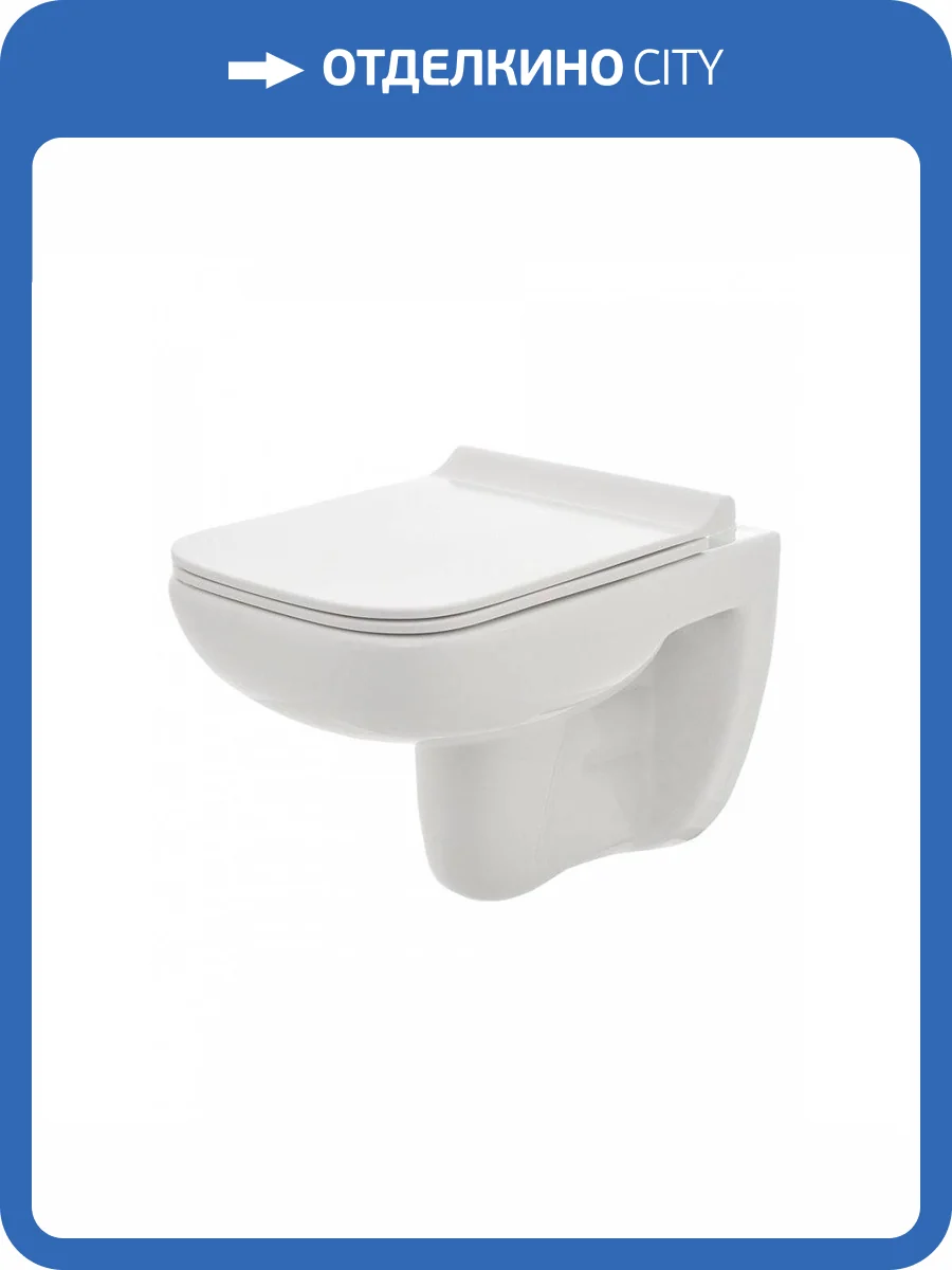 Унитаз подвесной AQUAme AQM2007 с крышкой-сиденьем микролифт фото 5