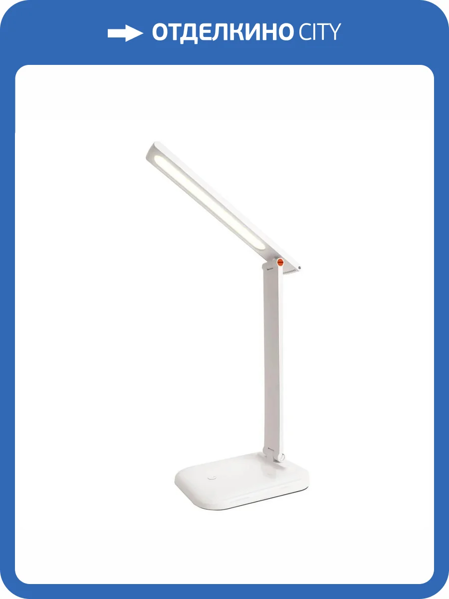 Настольная лампа Uniel ULM-D607 4W/3000-6000K/Dim White фото 2