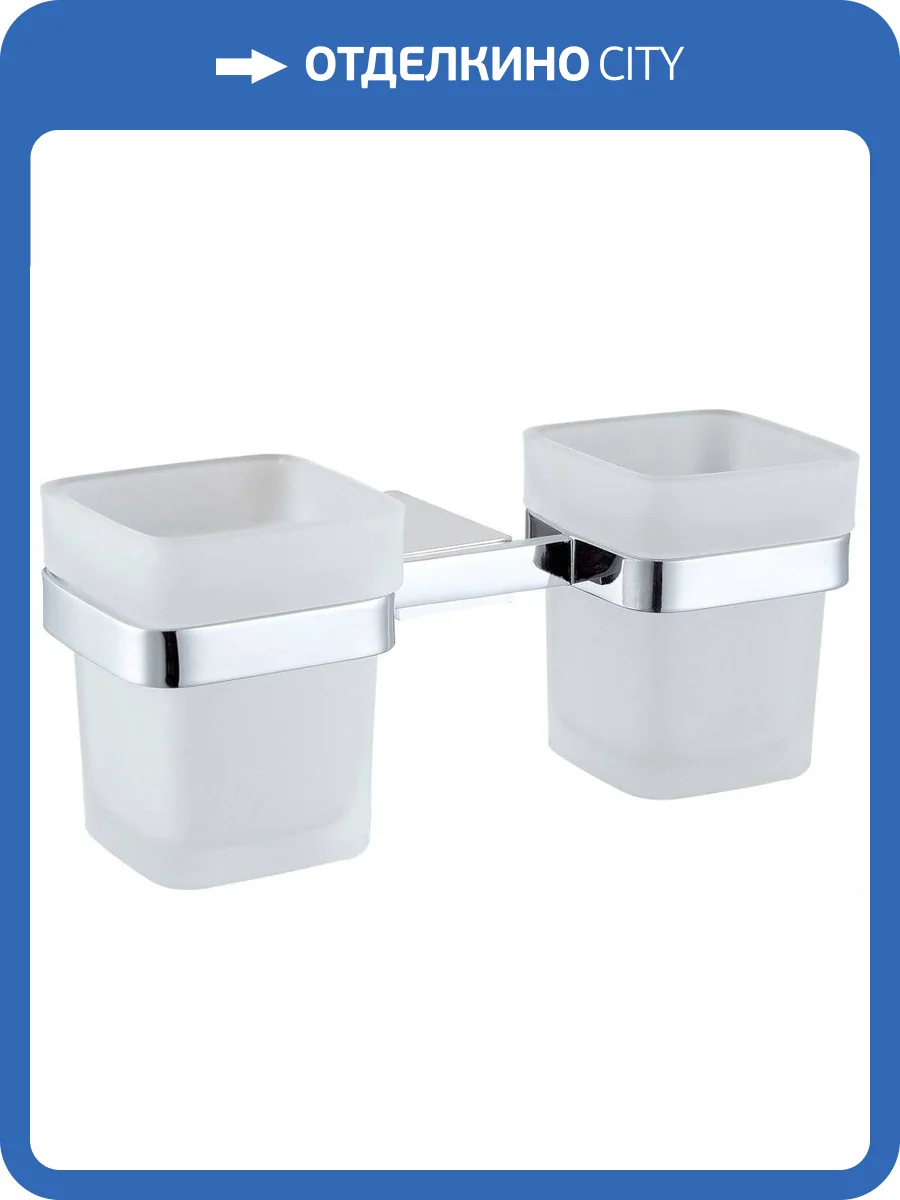 Стакан Allen Brau Priority 6.21003-00 двойной, хром фото 4