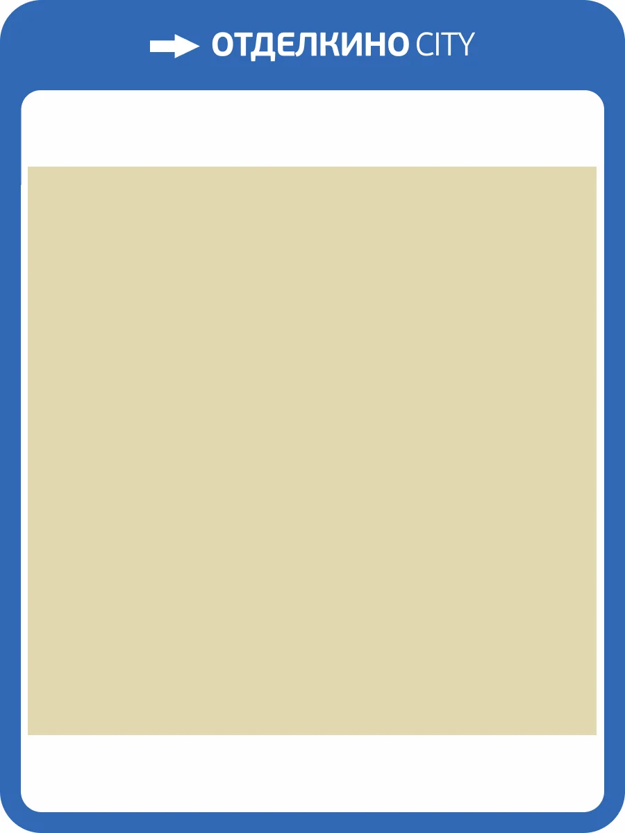 Обои флизелиновые Milassa Ambient AM7 015/1 фото 3