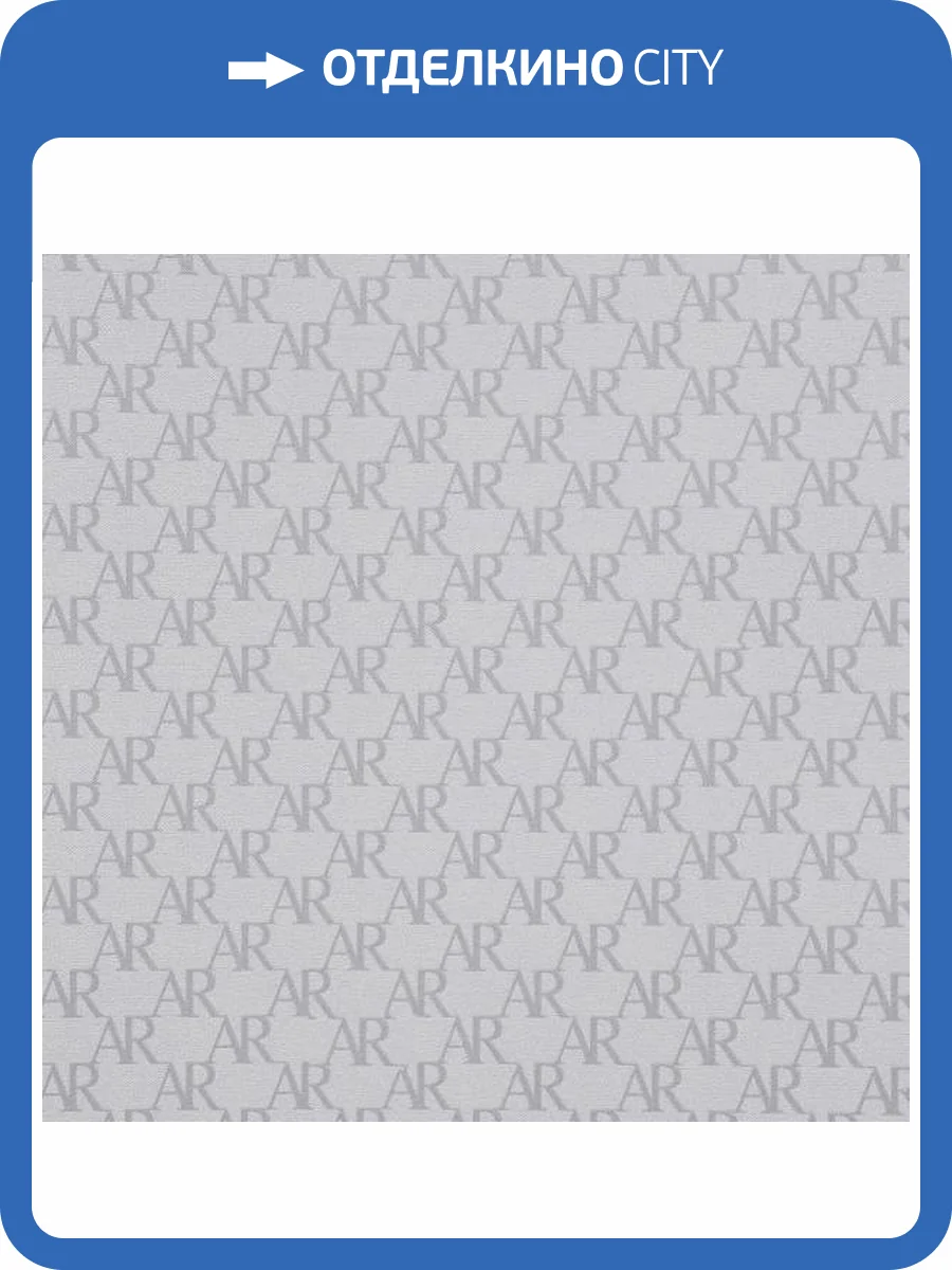 Обои Andrea Rossi Spectrum Art 54407-2 фото 2