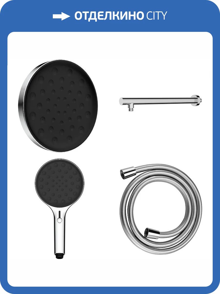 Душевой комплект Vincea Inspire VSHH-3I2AHCH хром фото 10