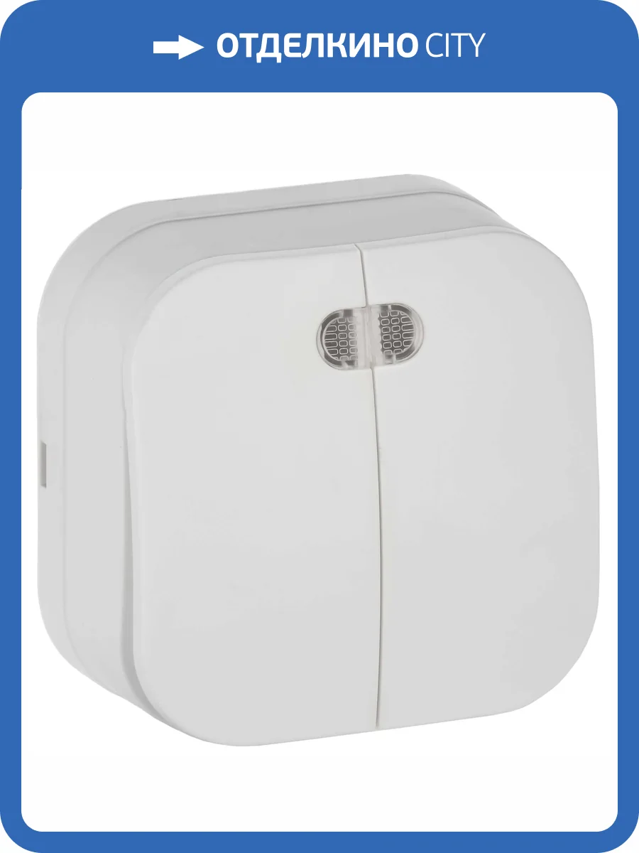 Выключатель 2-клавишный IEK Glory EVH21-K01M-10 белый матовый фото 6