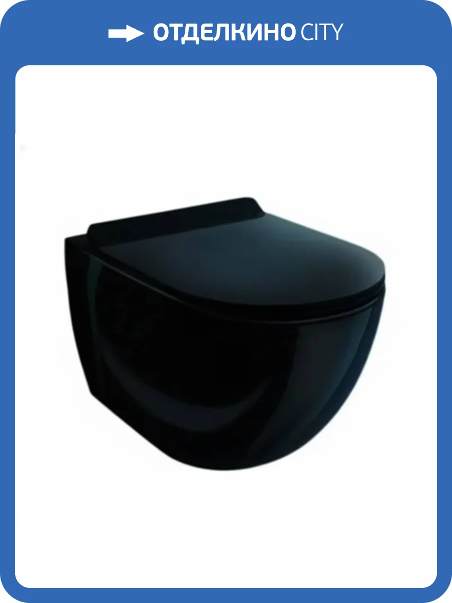 Унитаз подвесной Esbano Garcia ESUPGARCB черный глянцевый фото 4