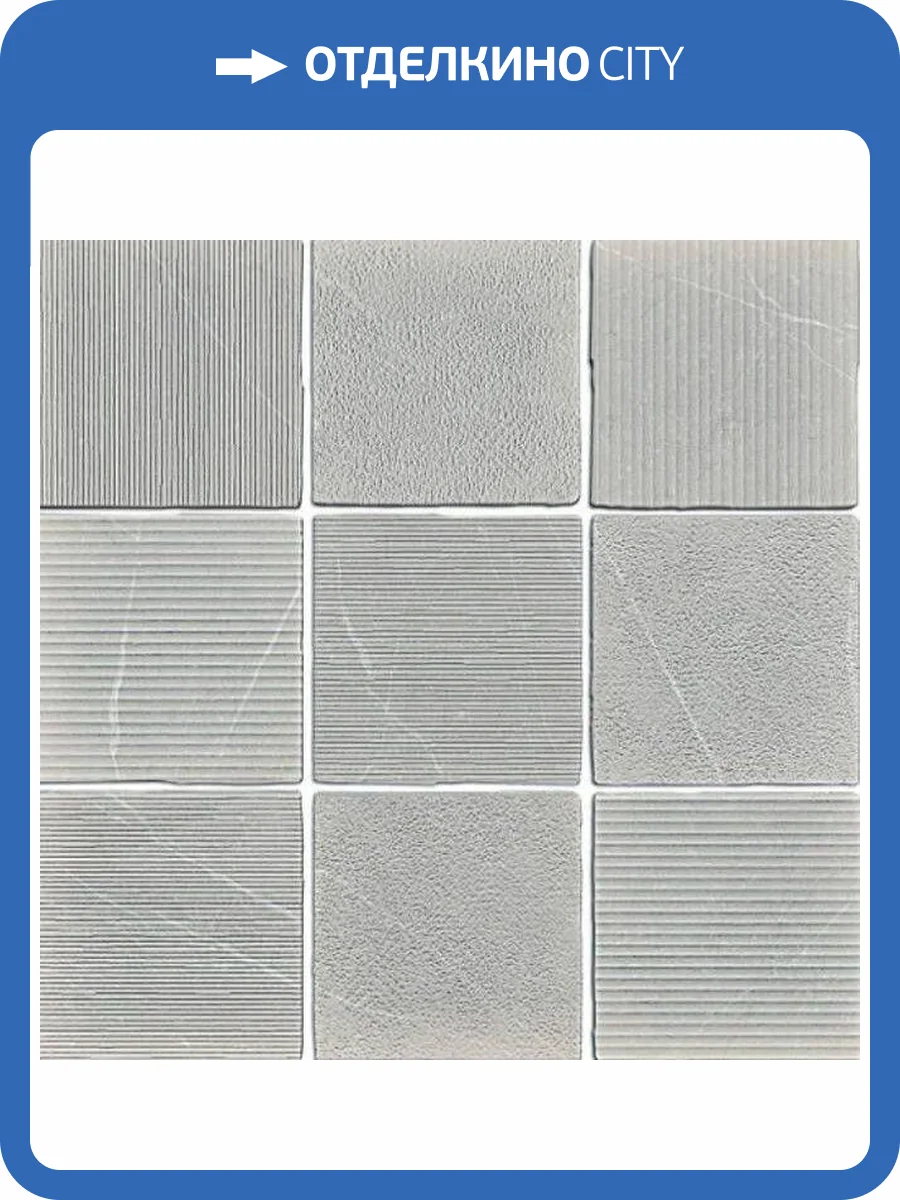 Керамогранит WOW Gea 120290 Carved Grey 12x12 фото 3