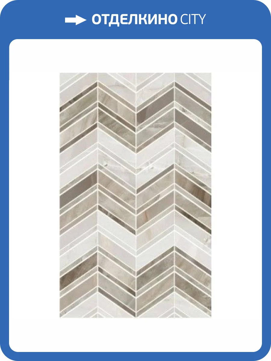 Керамическая плитка Шахтинская плитка Аника 10100000868 Бежевый Низ 02 25x40 фото 3