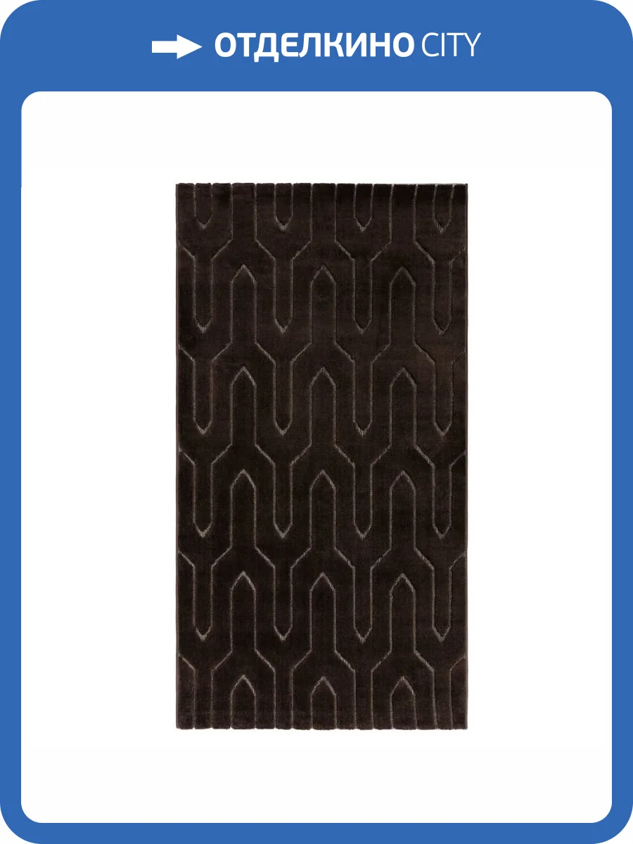Ковер Soft J751A Brown/Brown 1.6x2.3 м фото 2