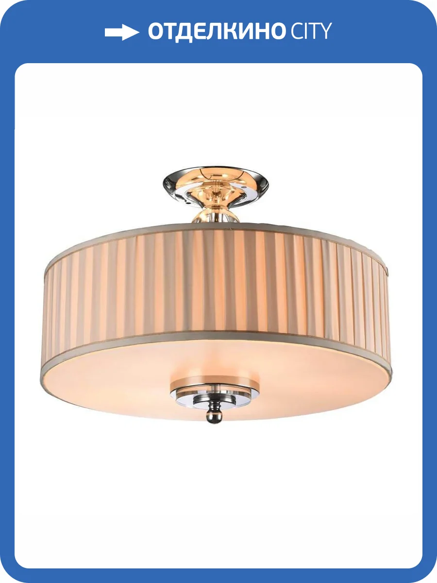 Потолочный Светильник Newport 3105/PL Бежевый Плиссированный М0054997 фото 2