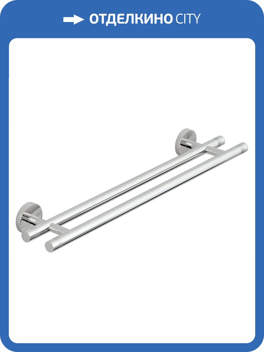 Полотенцедержатель Сунержа 03-3002-0500 КАНЬОН двойной / L 500 фото 3