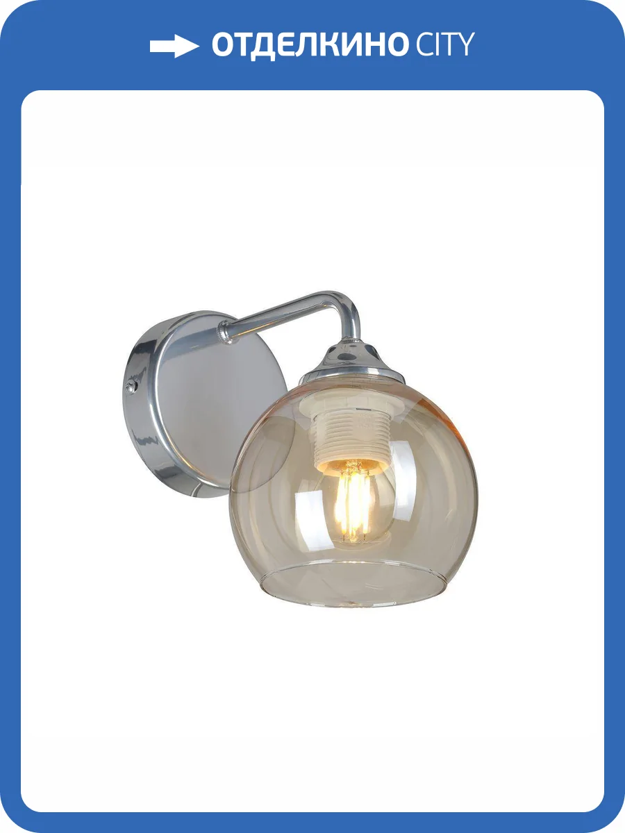 Бра Vitaluce V3096-9/1A фото 7